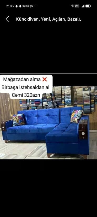 parça mokasinlər: Künc divan, Yeni, Açılan, Bazalı, Parça, Şəhərdaxili pulsuz çatdırılma — 29