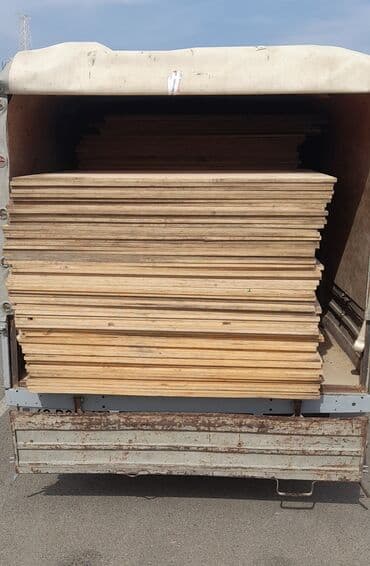 islenmis dikt: Diktlər — 1