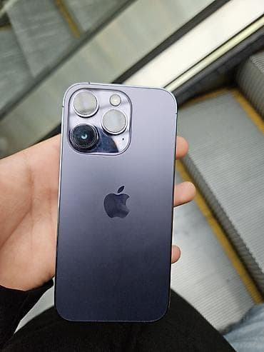 IPhone 14 Pro, 512 GB, Deep Purple, Simsiz şarj — 1