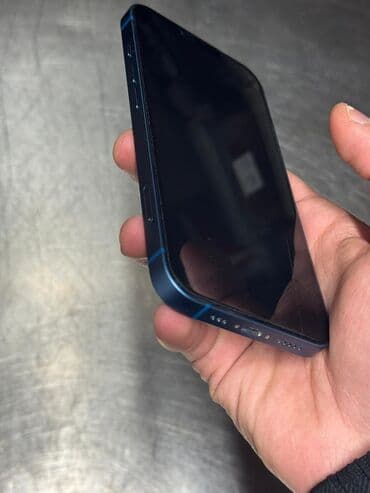 Apple iPhone: IPhone 13, 128 GB, Mavi, Face ID — 6