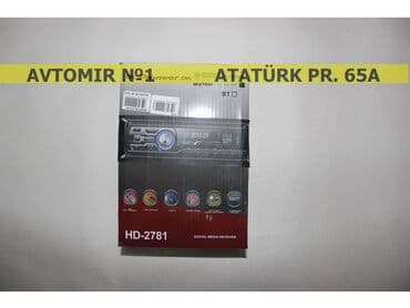 pioneer maqnitola: Maqnitola 🚙🚒 ünvana və bölgələrə ödənişli çatdırılma 💳birkart və — 1