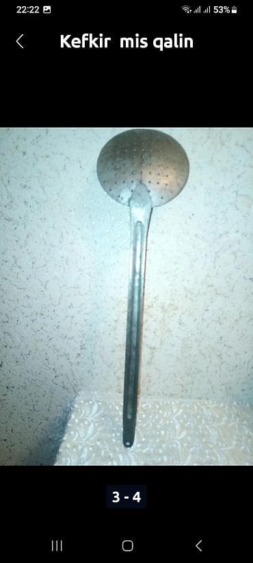 Mis kefkir sovetin 50 sm — 2