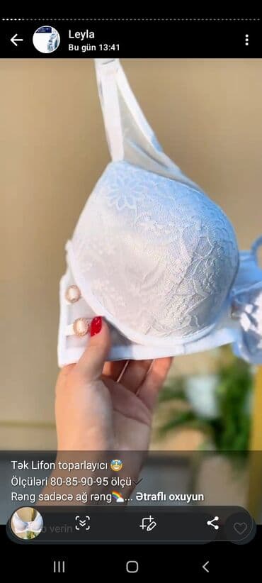 дождевик купить в баку: Qadın geyimləri – Yeni kolleksiya - 2-li dəst: ağ rəngdə şalvar + — 69