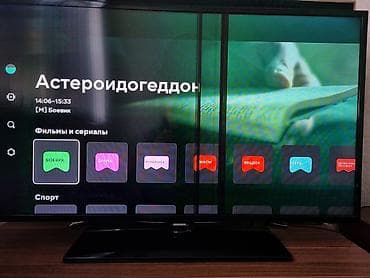 Компьютеры, ноутбуки и планшеты: 💥Smart deyul💥Samsung LED TV, diaqonal təxminən 40–43 düym. Smart TV — 1