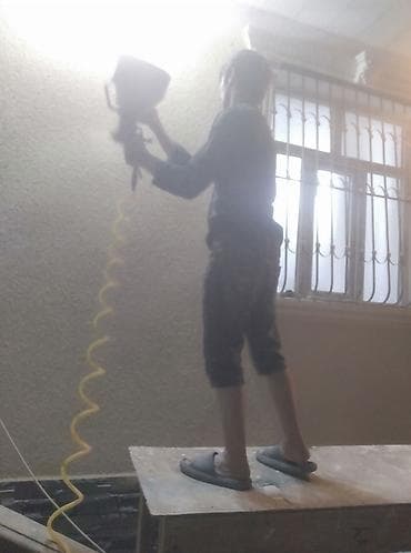 TARSOFKA EMULSYA RƏNG İŞLƏRİ GORUREM VHOTSAPP İLƏ YAZİN İSTEYEN