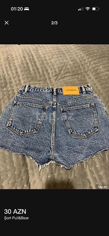 Шорты, PULL&BEAR, M, цвет - Голубой — 1