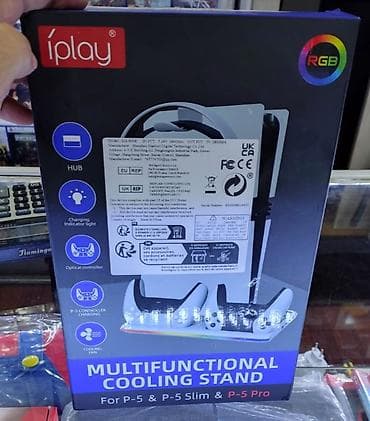 plays: İplay RGB – PS5 üçün Multifunksional Soyuducu Stend Uyğunluq: - — 1