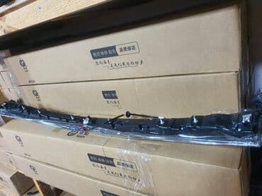 запчасти на дэу ланос: Changan Новый — 2