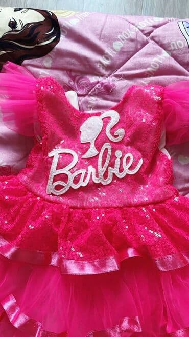 Dəstlər: Uşaq dəsti, Qız üçün, 1 - 2 yaş — 6