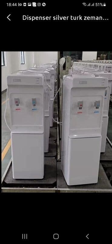 su borulari: Dispenser Döşəməüstü, Yeni — 1