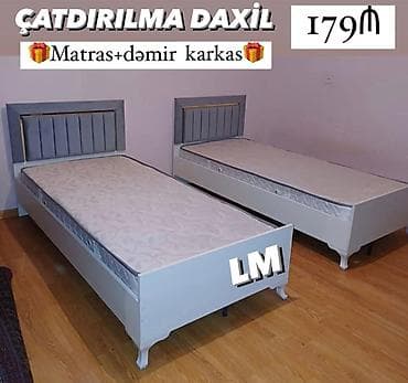 Yeni, Təknəfərlik çarpayı, Bazasız, Matras ilə, Siyirməsiz