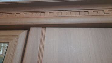 komot: İşlənmiş, Komod — 2