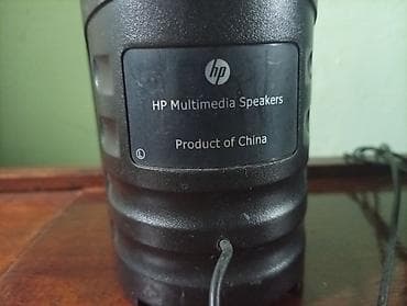 ucuz laptoplar: HP Multimedia Speakers (Model: UC-236) - İki ədəd kompüter üçün — 3