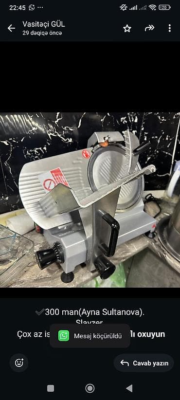 ✔️300 man(Ayna Sultanova). Slayzer. Çox az istifadə olunub. Vpp 54Re