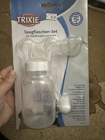 pişik ucun qab: TRIXIE Saugflaschen-Set – balaca it və pişik balaları üçün yemləmə — 3