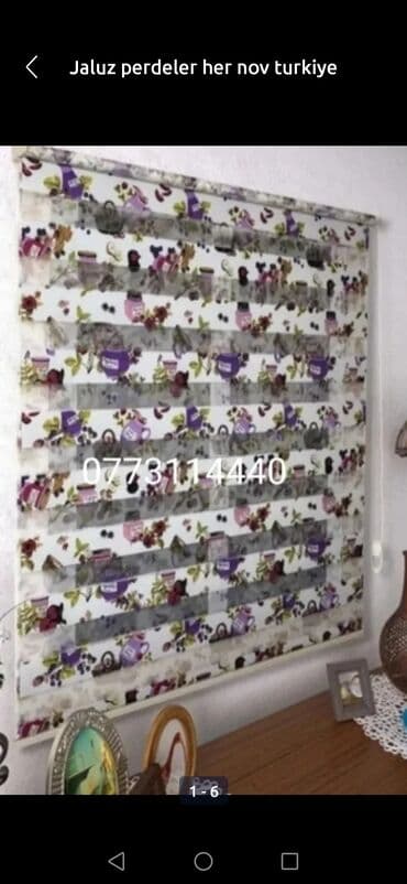 tüller: Pərdə və tüllər — 7