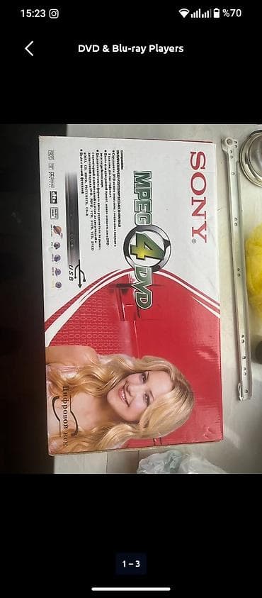 DVD və Blu-ray pleyerlər: Sony — 2