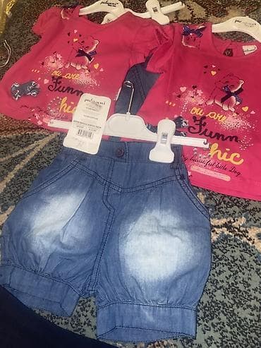 desd paltarlar: Uşaq dəsti, Uniseks, 6 - 9 ay — 2