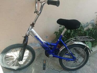 сколько стоит диск гта 5: Двухколесные Детский велосипед Vista, 20" — 1