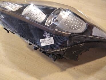 s150 fara: Sol, Kia, 2016 il, Orijinal, İşlənmiş — 2