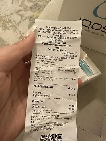 i̇qos: Qiymet sondu endirim olunmur. Məhsul: IQOS ILUMA ONE (mavi/əlvan ton) — 5
