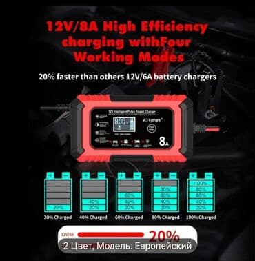 аккумулятор срв 3: Akkumulyator şarj edən — 2