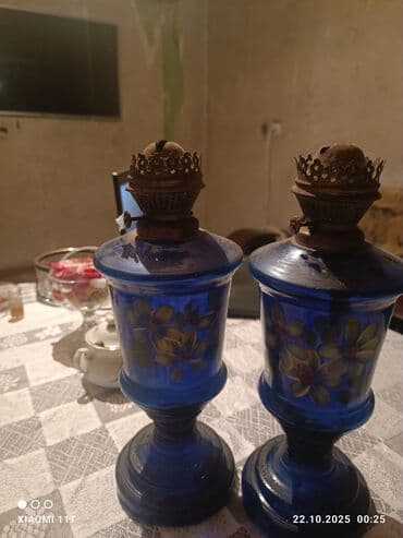 ziynət əşyaları: Digər — 2