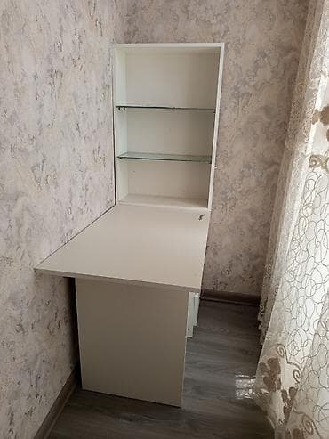 Yeni kimidi — 2