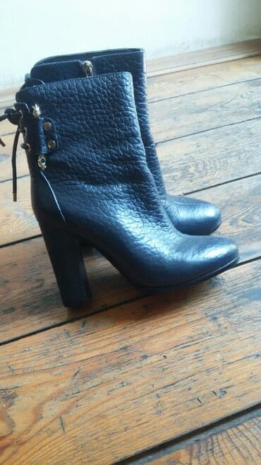 çəkməcə: Ölçü: 37, İşlənmiş — 1