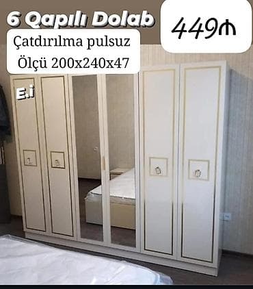 Yeni, 6 qapı, Güzgülü, Digər rəng, Digər material, Açılan, Düz dolab