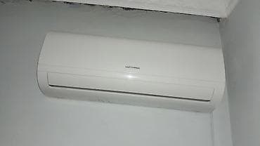 *ZB* *HOFFMAN* Qiymət *200 AZN* *35 kV* ünvan Bine Savxoz. E