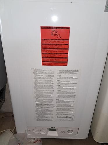 ucuz qiymətə telefon: Qazla işləyən divar tipi kombilər – bir neçə model 1) Beretta — 2