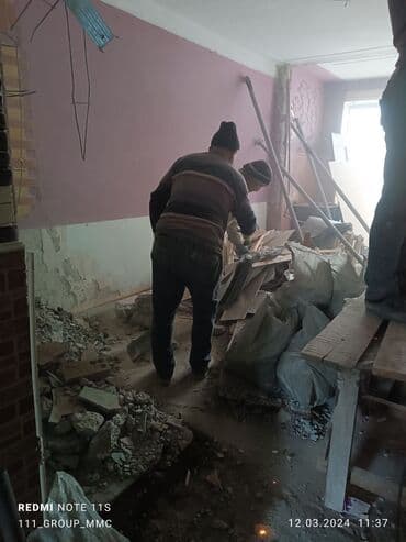 наливной пол баку цена: Beton kesme kəsmə beton kəsimi kesimi karotçu - Beton kəsmə deşmə — 7