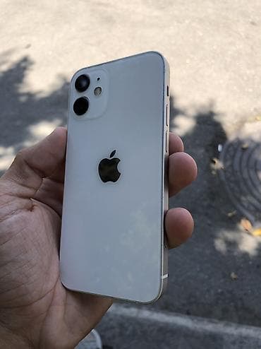 mini laser: IPhone 12 mini, 128 GB — 1