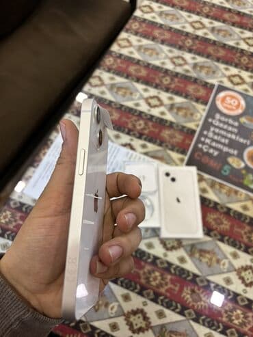 жёсткий диск для ноутбука: IPhone 13, 128 ГБ, Старлайт, Гарантия — 2