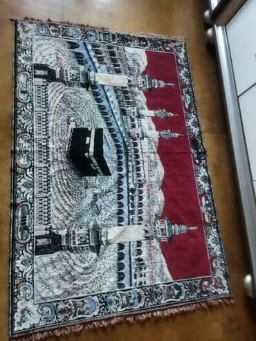 Xalçalar: Xalça Dekorativ — 1