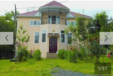 xalqlar dostluğu kirayə evlər: 220 kv. m, 5 otaqlı — 1