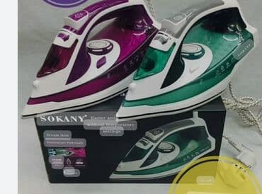 Buxarlı ütü, Sokany lalafo.az -da Buxarlı ütü, Sokany