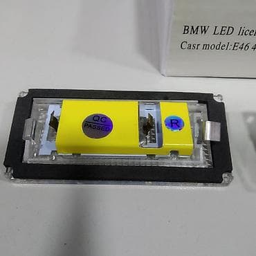 moon af 50 pro: Bmw E46 led platon nömrə isiq ✅Magazadir is vaxti 09;00 22;00 ✅Diger — 3