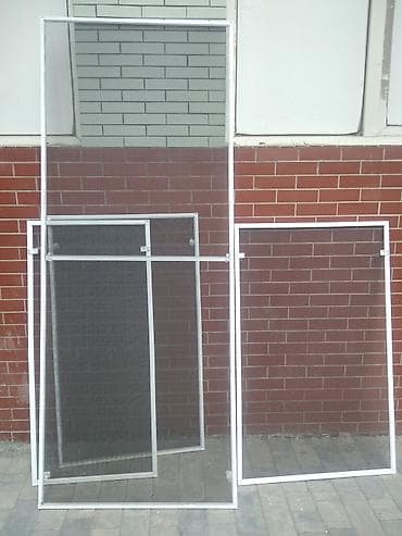 perde dekoru: Yalnız WhatsApp-a yazın və ya səs göndərin, telefon zənglərini qəbul — 2