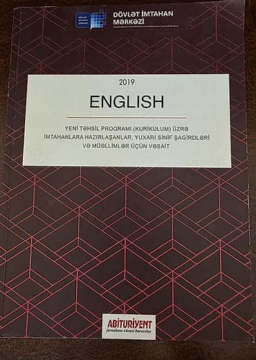 Tədris ədəbiyyatı: İngilis dili, məntiq ve informatikadan magistraturaya ve dövlət — 1