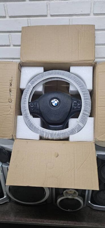 f30 disk: F30 usdunen cixan — 2