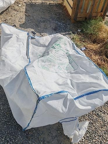 ev konteyner: FIBC “Big Bag” kisələri – polipropilendən toxunma, möhkəm və — 2