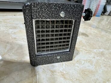 bal suzən maşın: Kartof fri doğrayan — 4