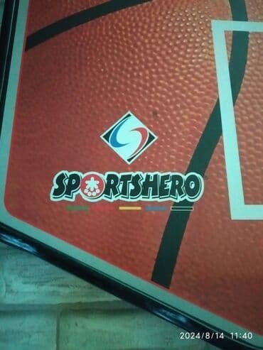 basketbol topu: Basketbol səbəti,uşaq üçün — 2