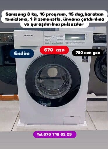 samsung a30 qiymeti kontakt home: Paltaryuyan maşın LG, 7 kq, Avtomat, Qurutmasız, Kredit yoxdur — 6