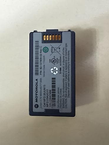 Motorola orijinal akkumulyator – Li-Ion, 3.7V, 4800 mAh (17.8 Wh)