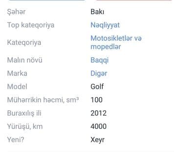 i̇carəyə mopedlər: 100 sm3, 4000 km — 6