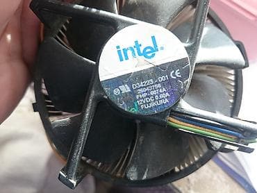 modulator fm bluetooth: Soyutma sistemi Intel, Kuler — 1