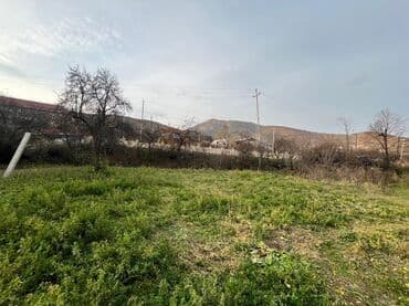 lenkaranda torpaq: 20 sot, Kupça (Çıxarış) — 3